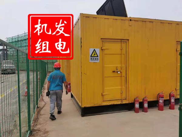 珠海出租发电机常规保养内容