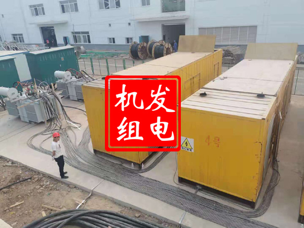 珠海发电机租赁必备常识