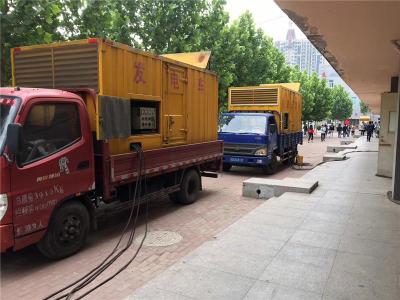 珠海发电车租赁-关于柴油发电机电压问题
