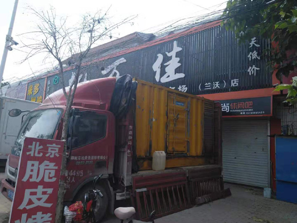 珠海出租发电机-汽油发电机油耗怎么计算