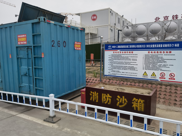 珠海发电机租赁-电缆长度过长会对 100KW 发电机造成哪些影响？