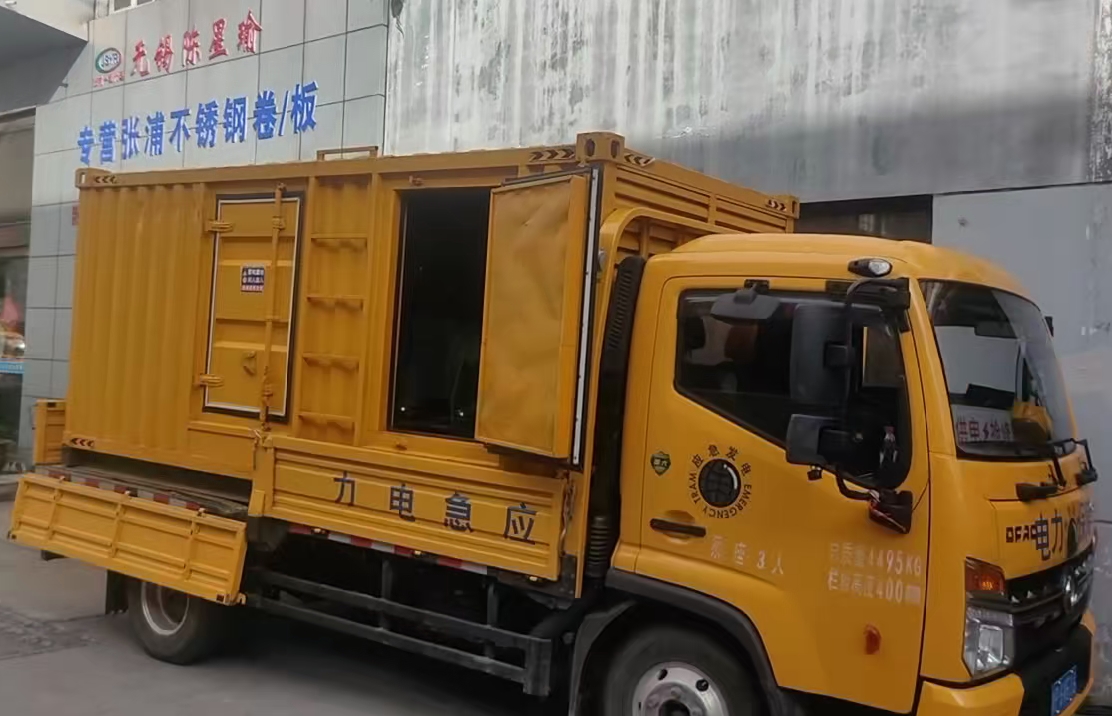 珠海安装和使用柴油发电机组需要注意哪些事项?